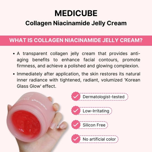 Collagen Jelly Cream – Korean Glass Skin Firming Moisturizer